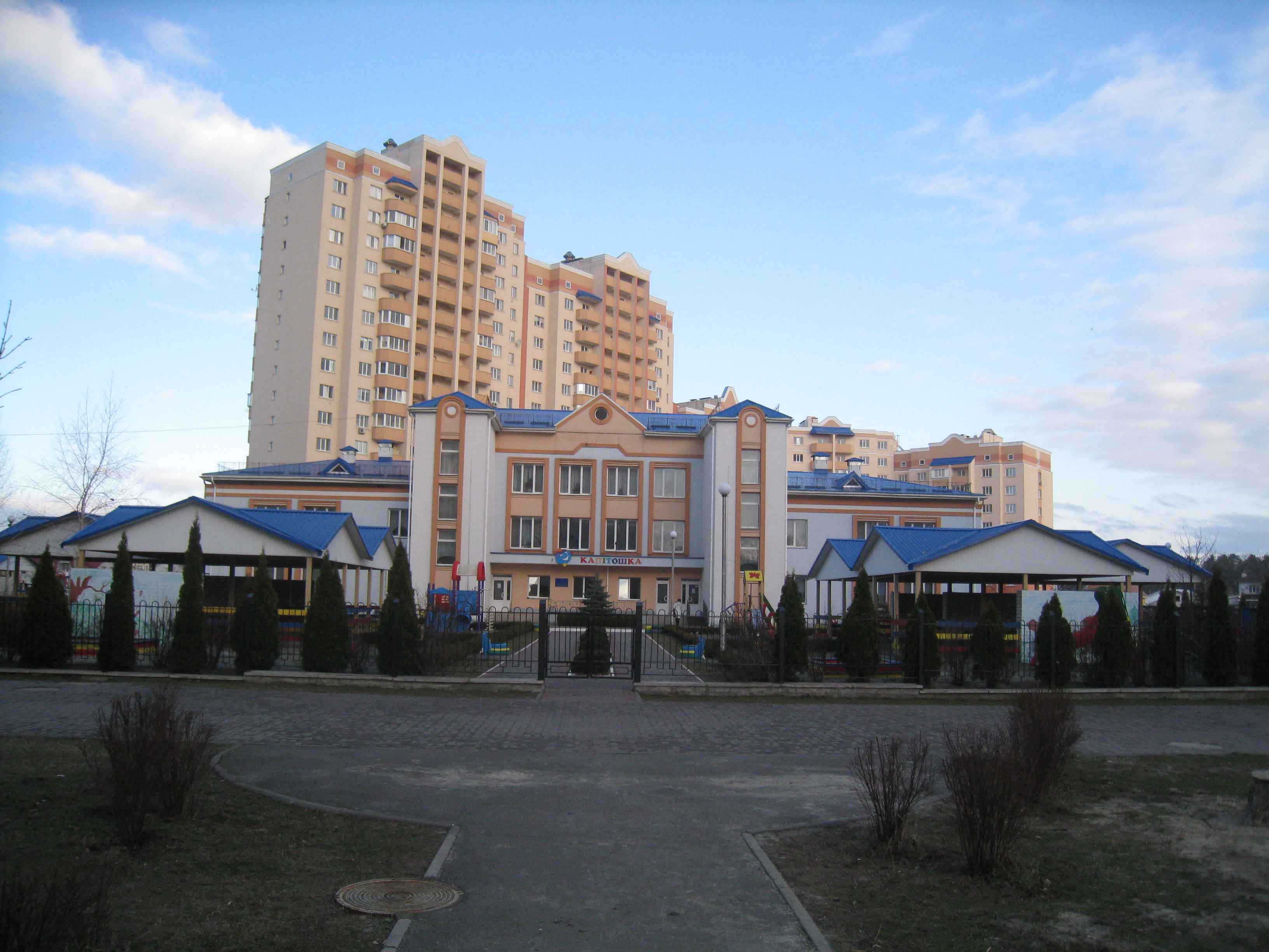 IMG_6970.jpg