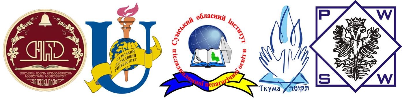 miznar_spivpracya.jpg