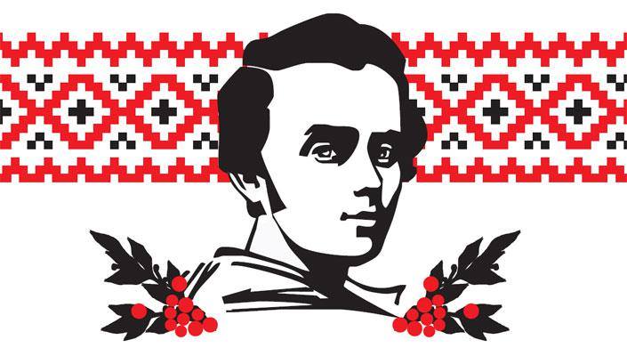 shevchenko