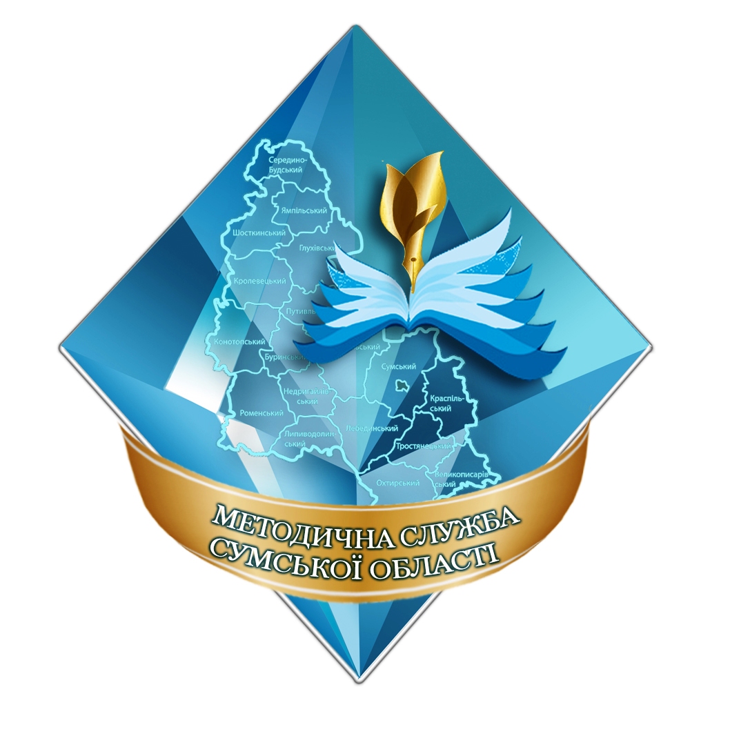 Логотип МССО кол