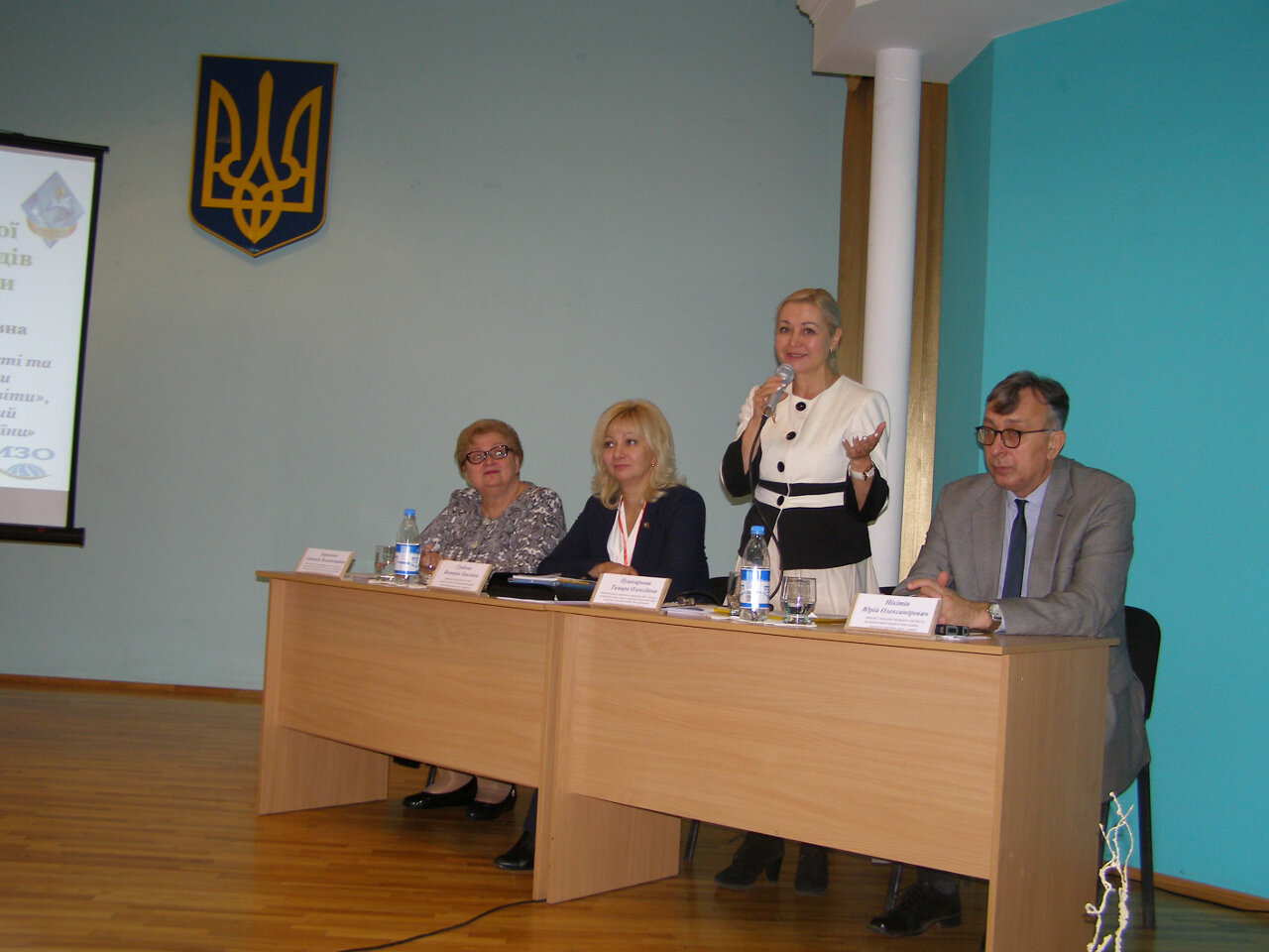 на головну