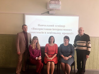 golovna