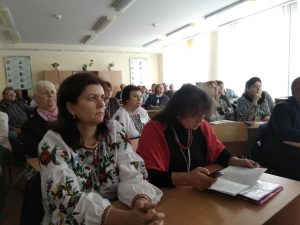 на головну