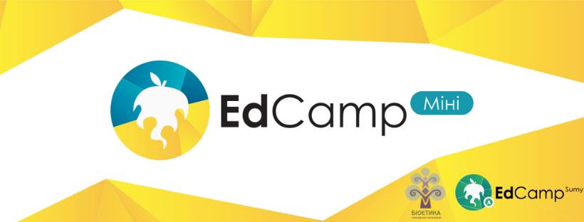ad camp logo