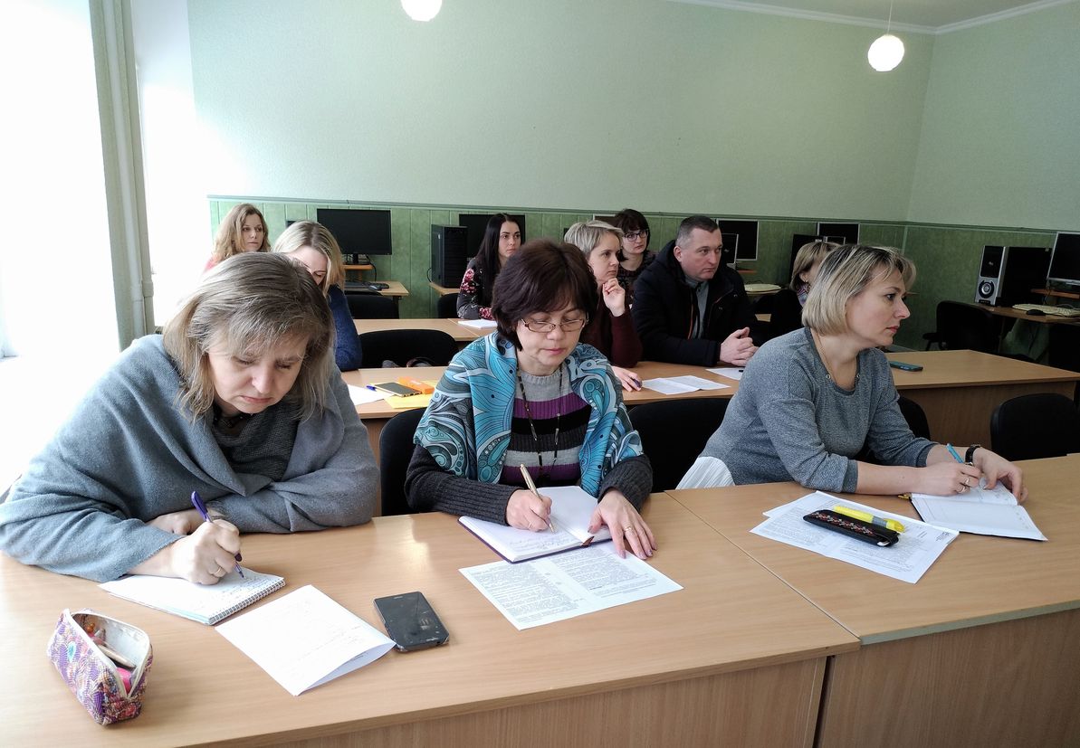 головну 1
