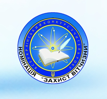  ЗВ