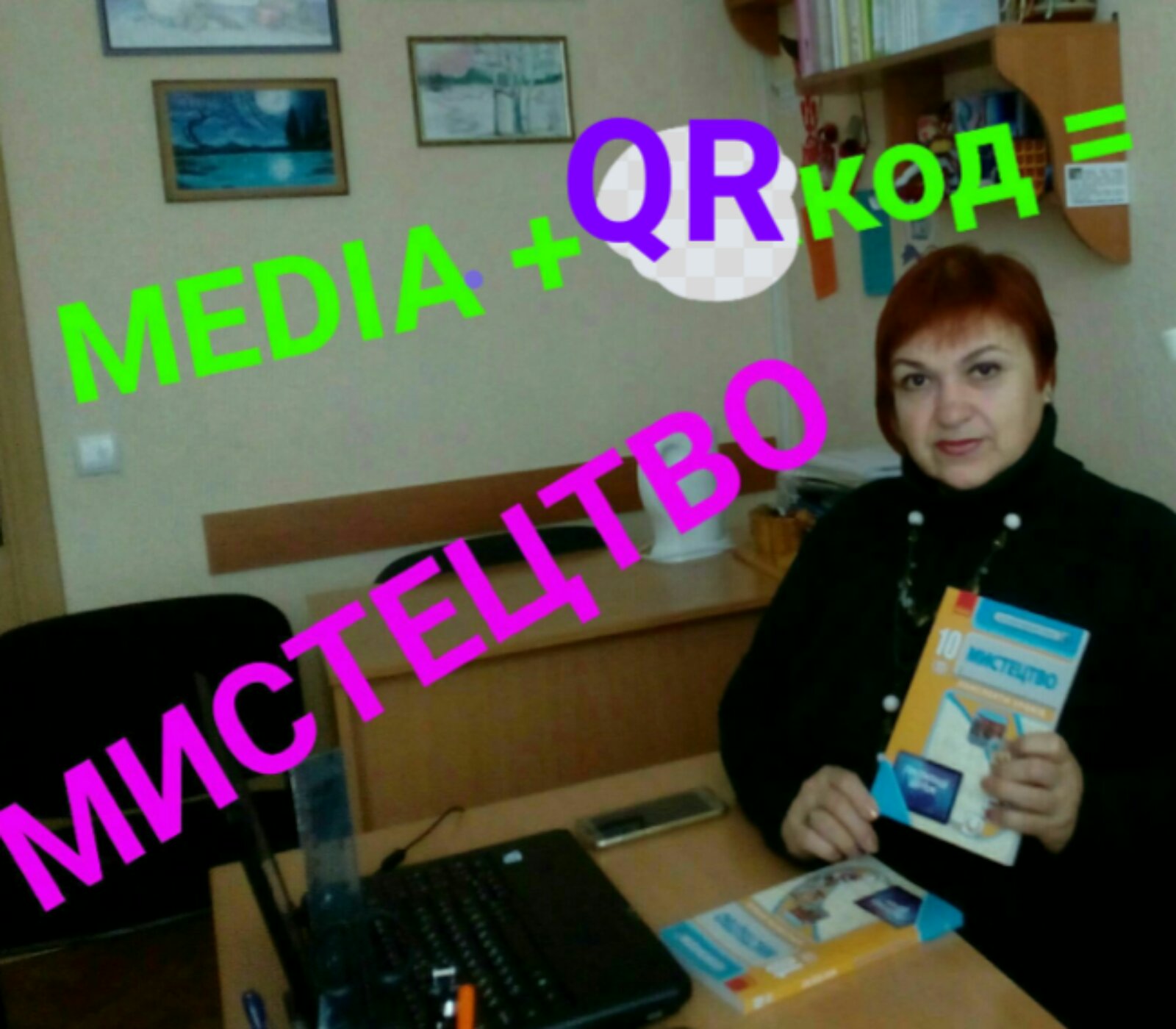 golovna new