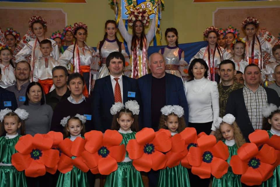 головну