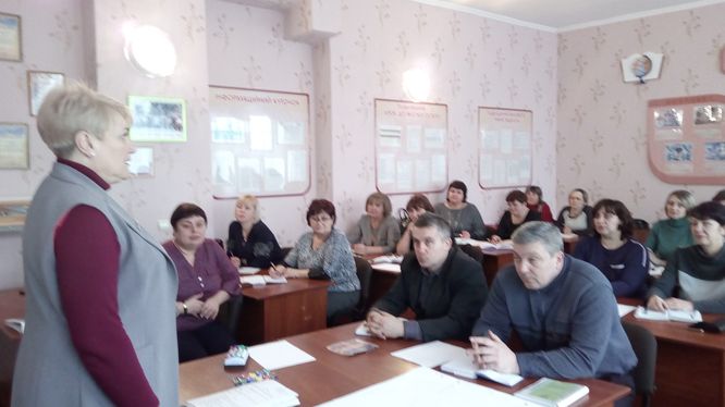 головну 1