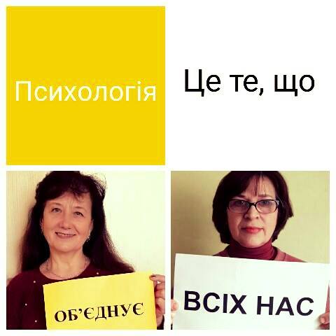 golovna