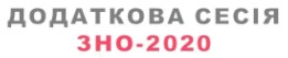 zno
