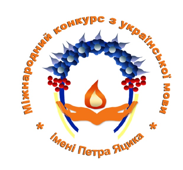nagolovnu