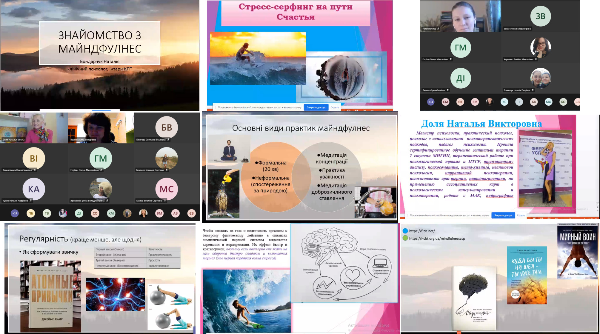imgonline com ua Collage ZZghmLsILpTu0 1