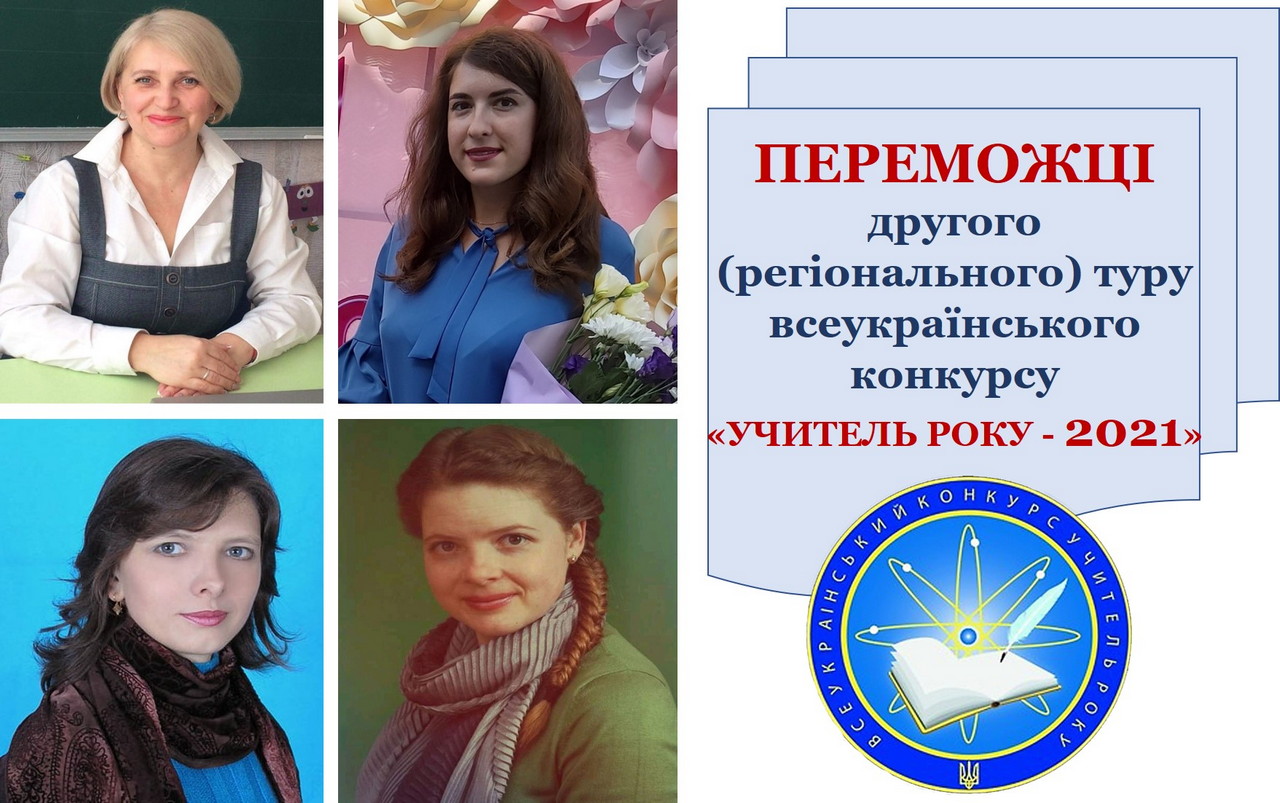 1на головну