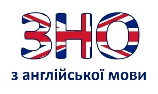 головну