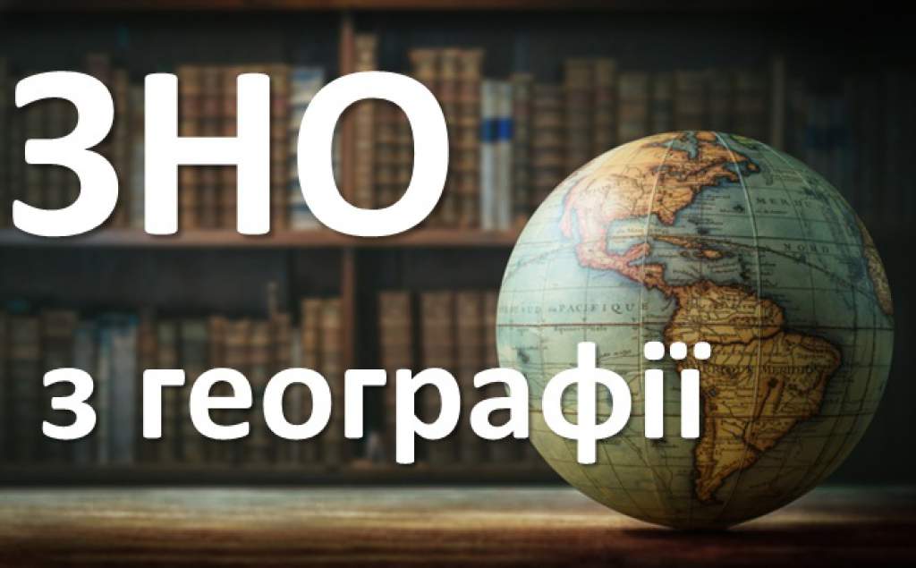 1на головну