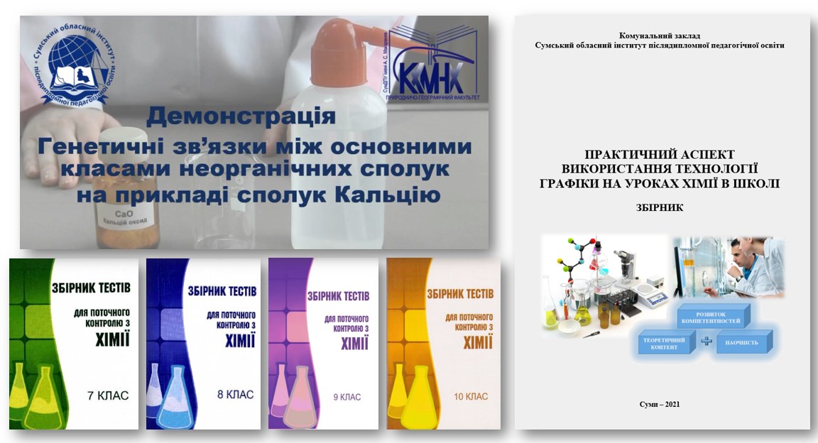 0на головну