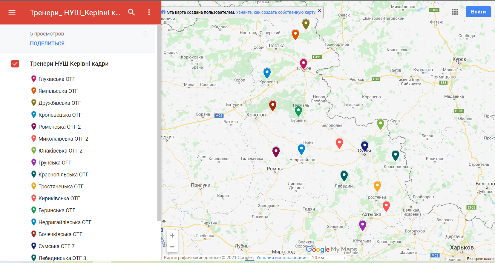 MicrosoftTeams image 13