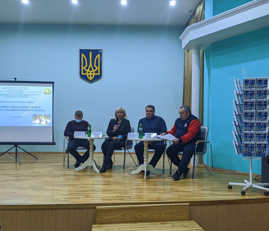 1на головну 1
