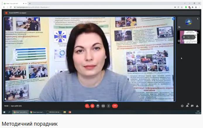 0на головну