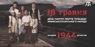 golovna