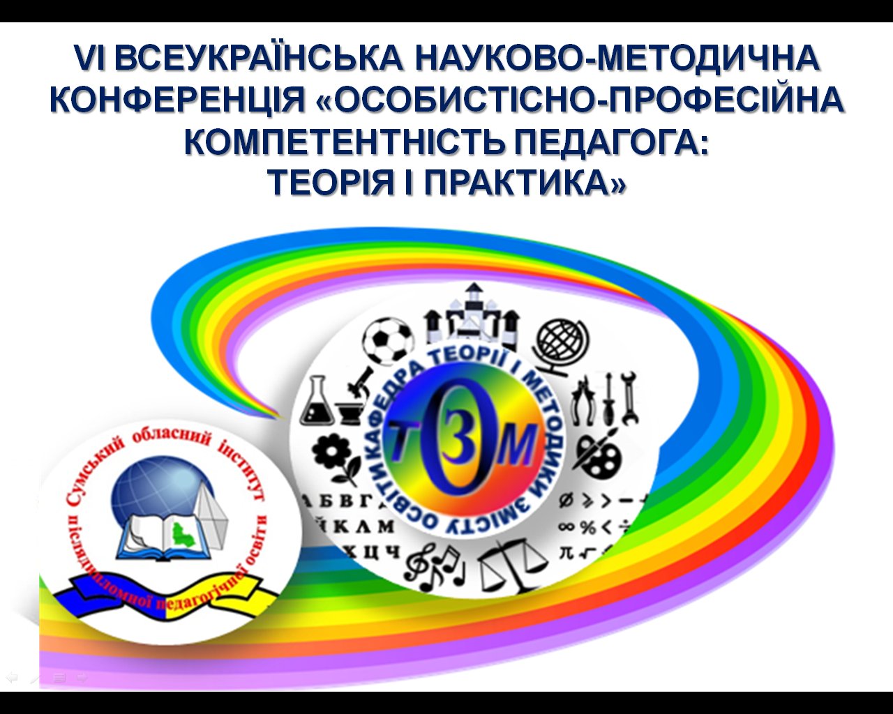 golovna