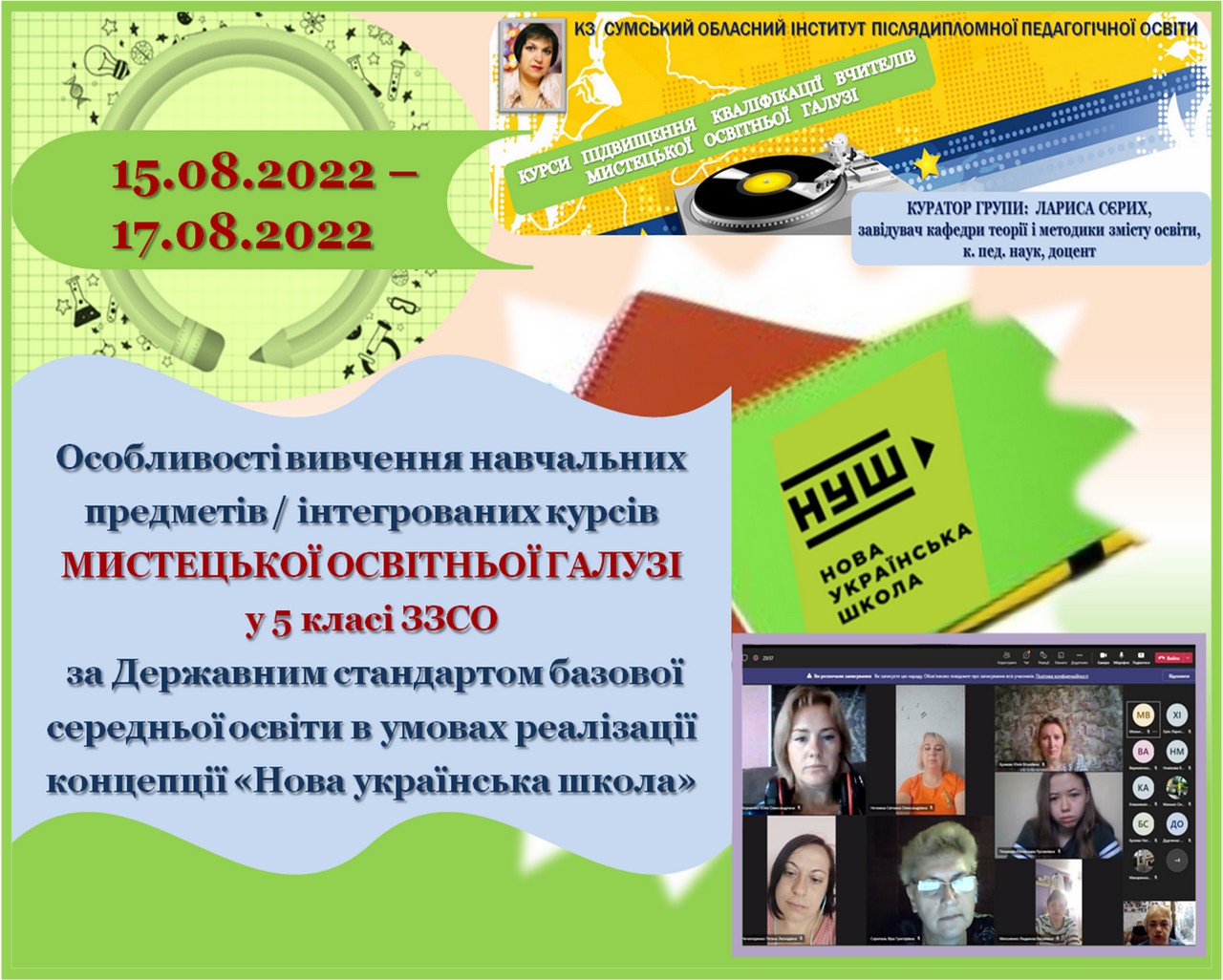 golovna