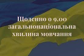golovna