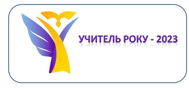 golovna