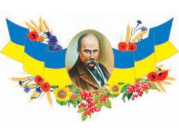 golovna