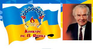 golovna Jacuk