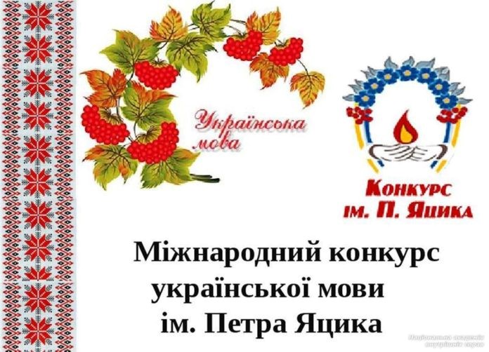 golovna