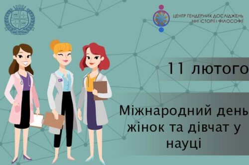 golovna