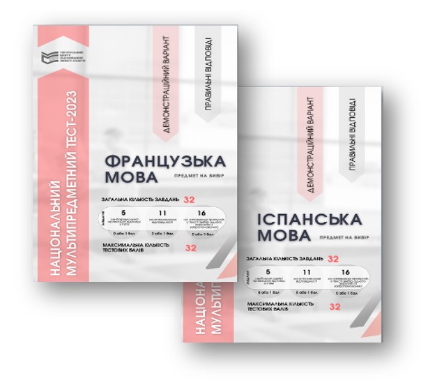 golovna