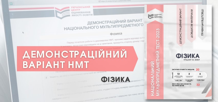 golovna