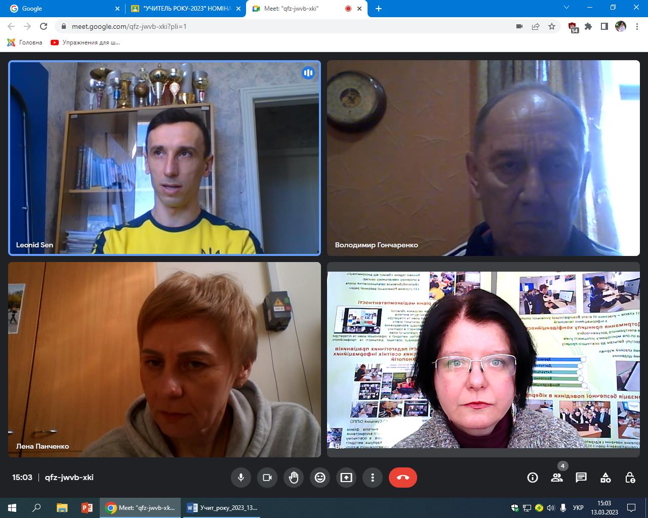 golovna