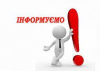 golovna