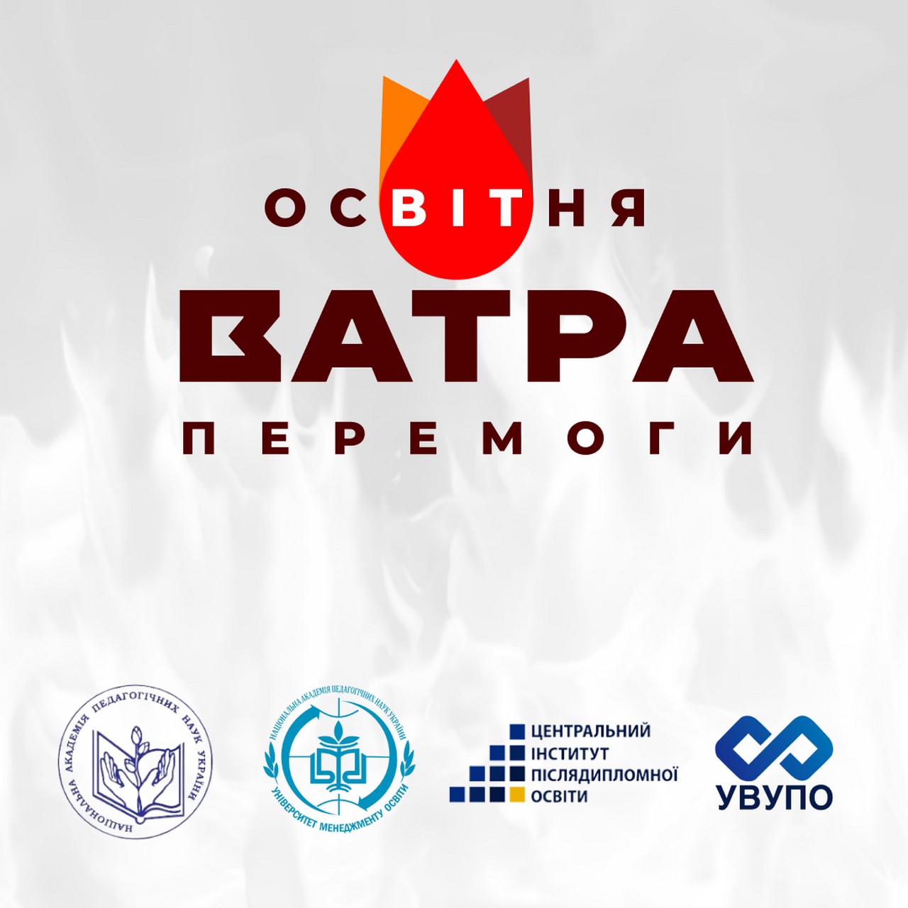 golovna