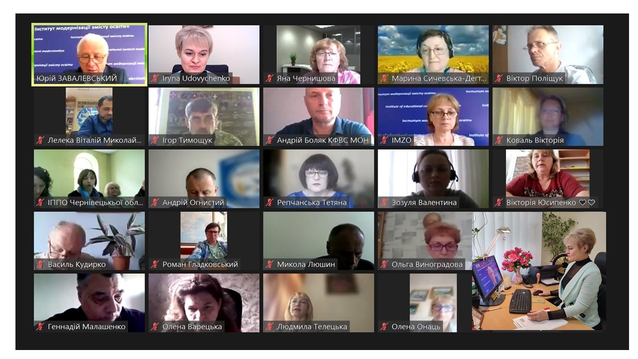 golovna