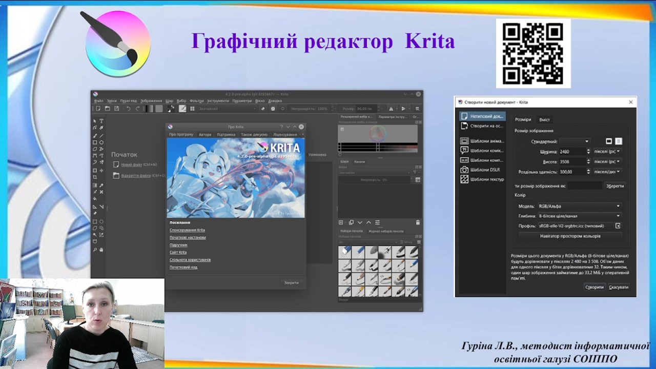 golovna