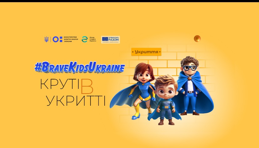 golovna