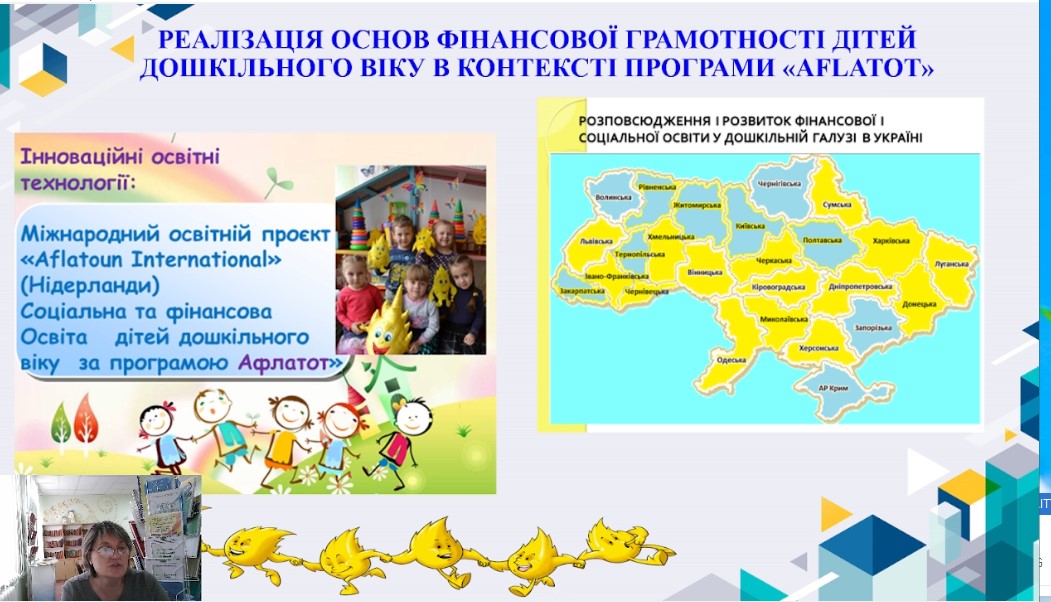 golovna