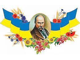golovna