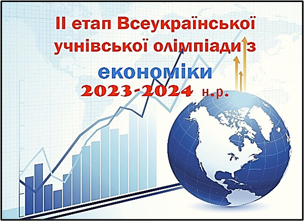 golovna