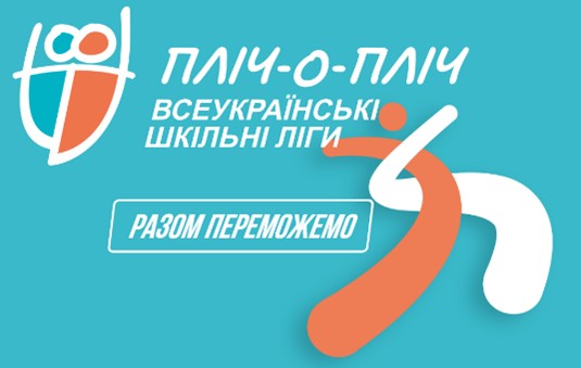 golovna
