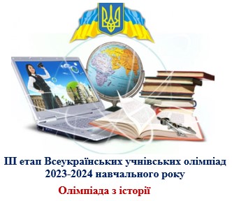 golovna