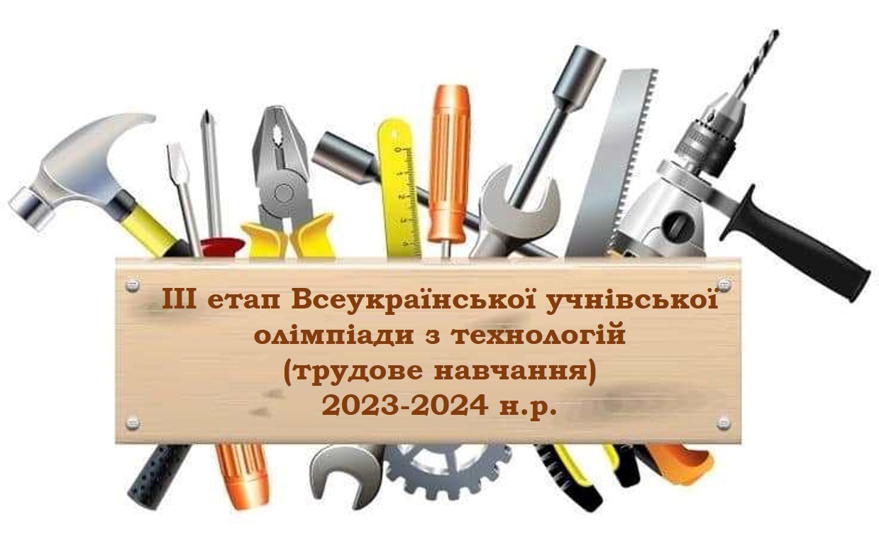 golovna