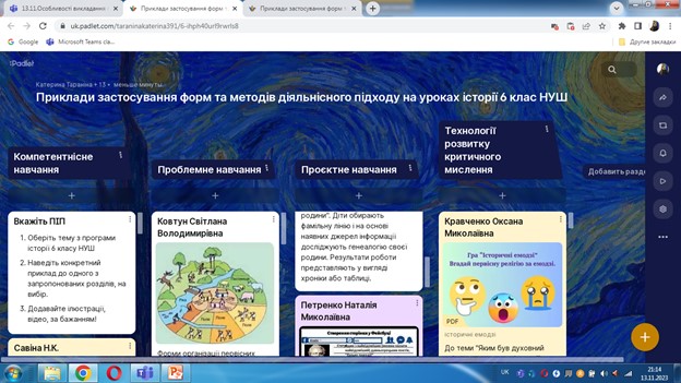 golovna