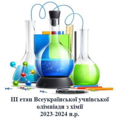 golovna