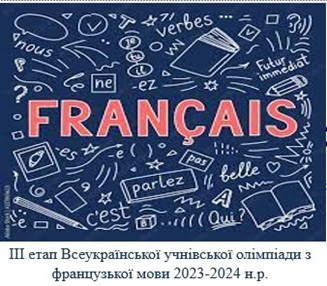 golovna
